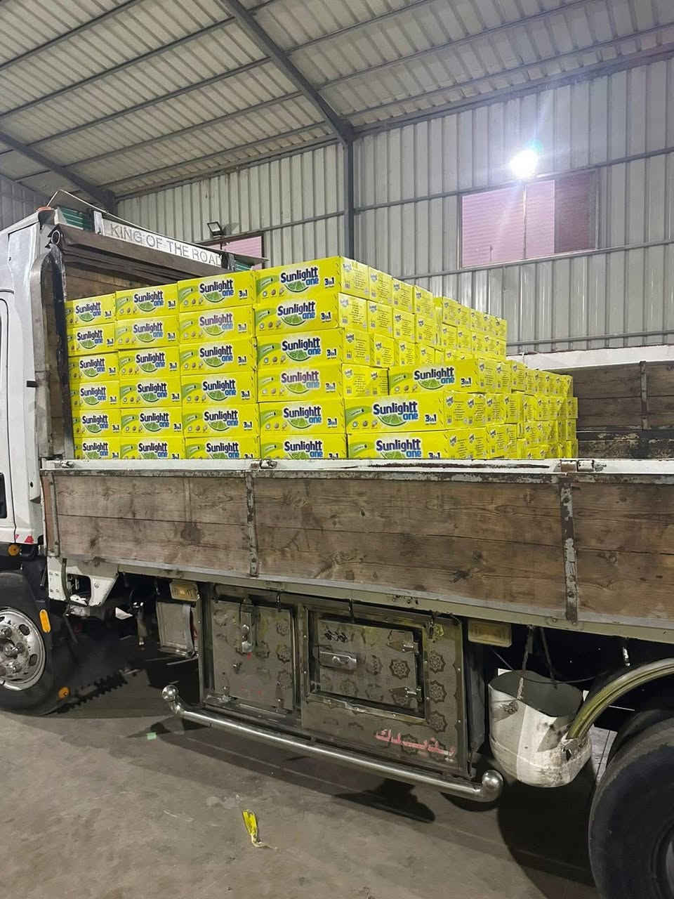 🔥 عرض قوي للتجار 🔥
متوفر دلوقتي صابون صن لايت بجودة ممتازة وسعر منافس 👌  

🧼 وزن القطعة: 120 جرام  
📦 الكرتونة: 48 قطعة   
✅ خامات درجة أولى بيور  

مناسب للمحلات والسوبر ماركت  
وجودة عالية في التنضيف وإزالة الدهون 💪  

📩 للتفاصيل والأسعار الخاصة بالتجار تواصل معنا على الخاص أو واتساب.

https://wa.me/201143473241?text=صابونه


**إذا كنت صاحب هذا الإعلان وتريد حذفه لأي سبب، رجاءا أرسل رسالة إلى الدعم الفني**