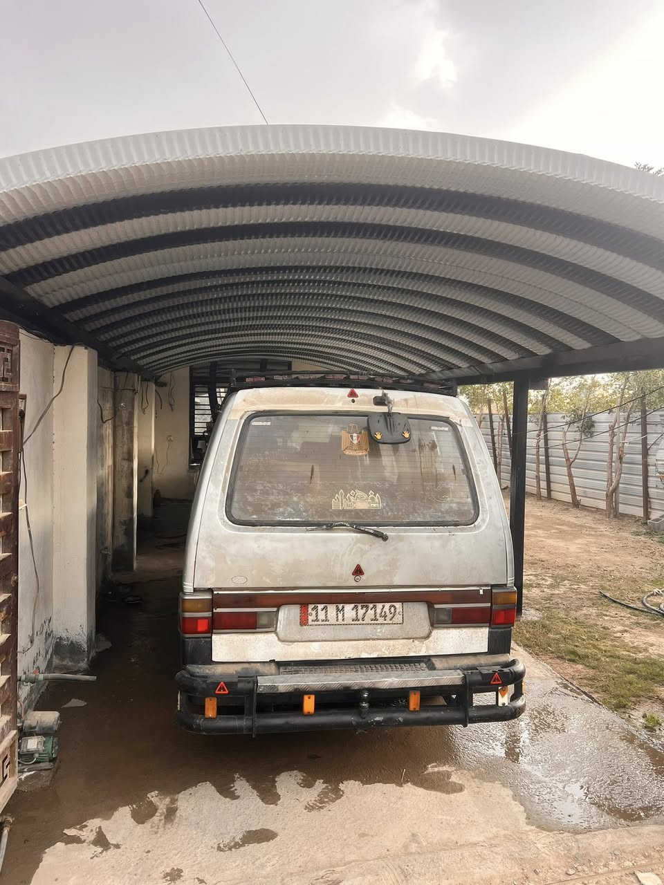 45 $‭+٩٦٤ ٧٧١ ١٨٩ ٩٦١٧‬
