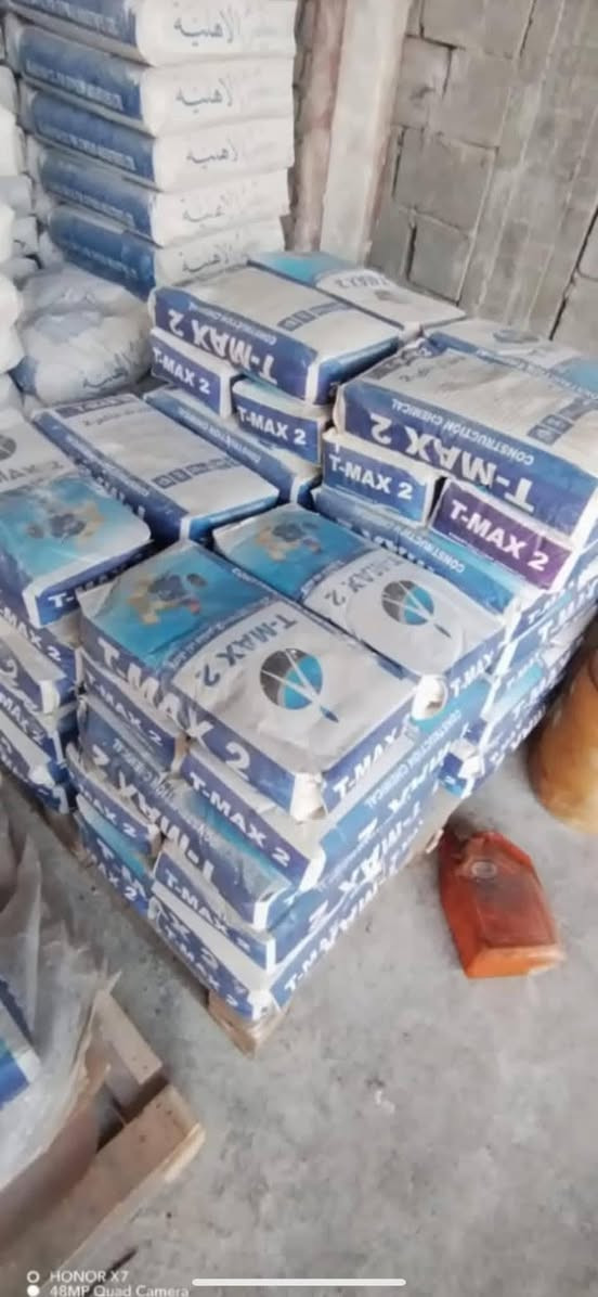 شركة فهد كركوش
1@ثرمستون الوطنيه 340
2@ثرمستون الحوشان 325
3@ثرمستون الشمس 345
4@ثرمستون بلد السلام 335
5@ثرمستون إيراني باروش 340
6@ثرمستون اسد بابل 365
7@بلوك الصناعيه700مطروح
8@بلوك جويبده 600مطروح
9@سمنت عادي فالكون 105
10@سمنت المبروك العادي 105
11@ماده كويتيه مال ثرمستون سعر الكيس الواحد 13. الف
12@ماده سيراميك سعر الكيس الواحد 3500
13@جص فني خور شيد سعر الطن ٨٥.الف
14@سمنت ابيض إيراني سعر الطن 185
15@بورك ميزان عراقي سعر الطن ٨٠
16@طابوق عراقي سعر الف 230
17@طابوق إيراني تغليف وجهات سعر الف 450
علمن يوجد كرين تصعد المواد على السطح حة اربع طوابق
عنوان #@&_
البصره ساحة سعد مقابيل مستشفى الجمهوري هاتف @*********** مسؤل مبيعات
