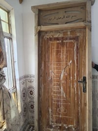 ٢ بواب خشب • تفصيل • ذي قار شطره