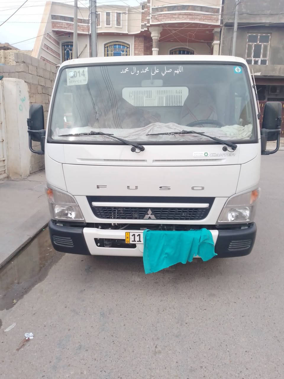 كنتره قلاب للبيع رقم بغداد موديل 25/***********
