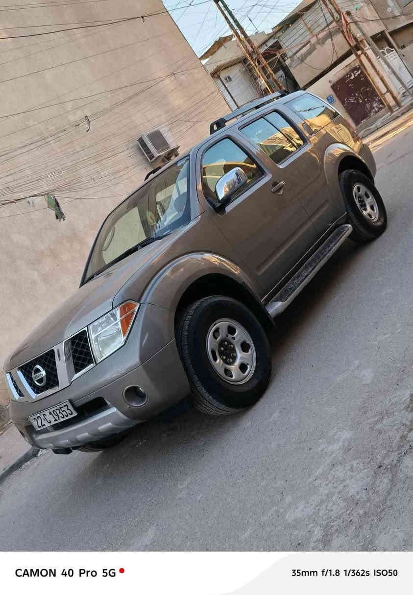 السلام عليكم
‏نيسان باتفندر 2007 خليجي رقم اربيل نكليزي سنويه نافذه صار سنه باسم عربي ساكن بغداد تحويل او وكاله
‏مكينه 6 سلندر 4000 كير محرك صدر كله بشرط سياره مكفوله من بارد والشخوط ورصعات كلش حلوه فقط بنيد مرشوش كلير جماليه وربع باب سايق صور سونار مرفق بالمنشور تبريد منقص غاز صونده طاكه فقط. . 
‏السعر/97$ وبيها مجال بيع او مراوس. . 
‏العنوان/بغداد الإعلام قرب تقاطع درويش
‏*********** واتساب بغداد, العراق
