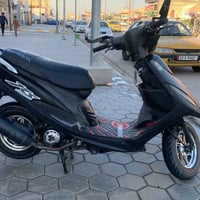 ماكس • مفتوحه • كوت الشهداء