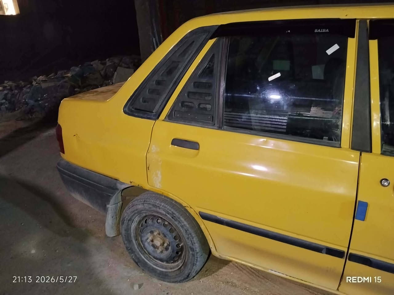 سايبا موديل 12 مصفره هيئه وغرامات تحويل بي وقت تريد التبريد نقص غاز فقط وهاي كدام العين سعرها 23وبيها مجال


**إذا كنت صاحب هذا الإعلان وتريد حذفه لأي سبب، رجاءا أرسل رسالة إلى الدعم الفني**