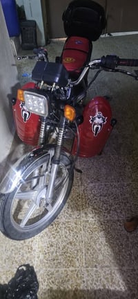 خمسه كير • سلف • شرط