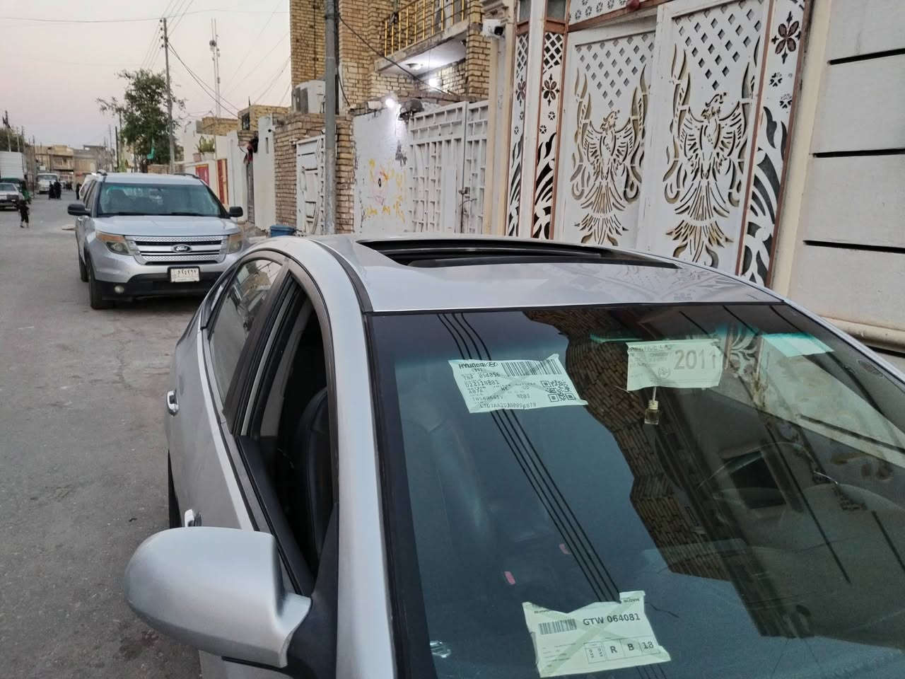 انتره فول موصفات  متومه ربيل جديد
 كير مكينه تبريد تدفئه كفاله تخم تاير حدادة حلوه سياره جاهزه الخير حته كواتم بيه دواخل جليد  سعر 45 ورقه بيه مجال قليل سياره بل عماره ميسان رقم الجوال ***********
