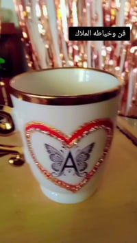 هدايا رمضان • هدايا حسب الطلب • فن وخياطة الملاك