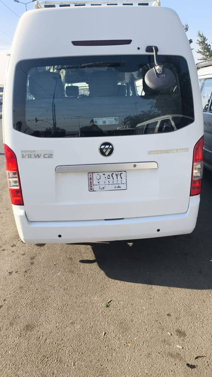 السلام عليكم
1فتون سي تو..........🚗
2موديل 2019.....
3رقم بغداد.....
4سيارة استقطاع مباشر من كي......
5مكينه كير اكسل مكفولات......
6ماشيه 48km........
7تخم تاير جديد صدر جديد........
8تبريد❄️ +تدفئه شغال🔥......
9سيارة مكفولة كفالة ماعده طخه المشر
عليه...........
10سيارة خير من الله.......
11💰السعر 135وبيه مجال حك جيه.......
12📍مكان بغداد حي العامل شارع ٧ نيسان........
13☎️رقم *********** ✅
