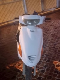 دراجة فراشة • حلة الجزائر • شغالة تطفي