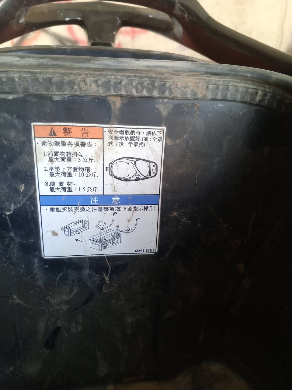 انواع للدراجات للبيع بابل حله سياحي قريت الساده ***********تكتك 5راكب السعر واحد وربع جانبو كلشي شغال السعر ربع ليدي السعر 150 ولحمره مكفوله نقص نار بلك ماكو لو ملف لو قطع واير بوزل بخاخ السعر 200
