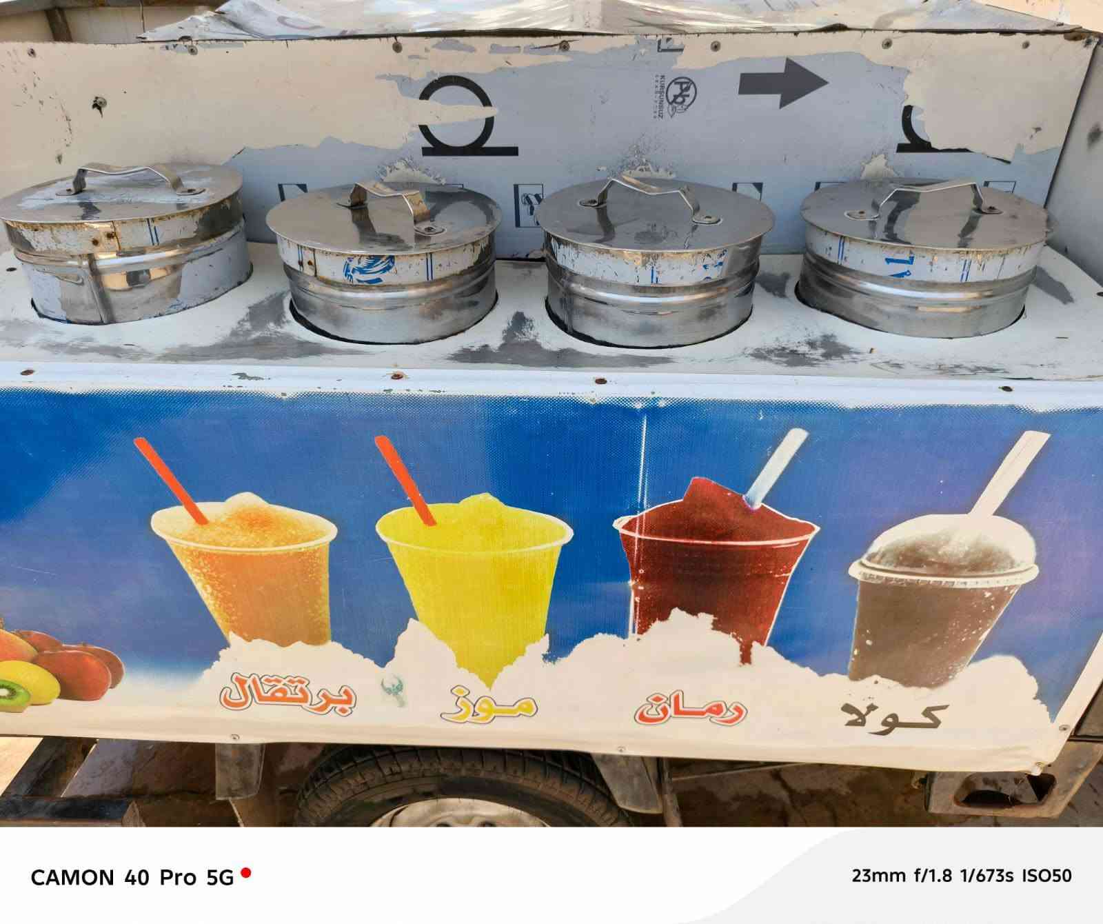 ***********
دراجه ناريه معا براد مال موته 
جاهز مكمل مال شغل شرط شغال كل شيء
