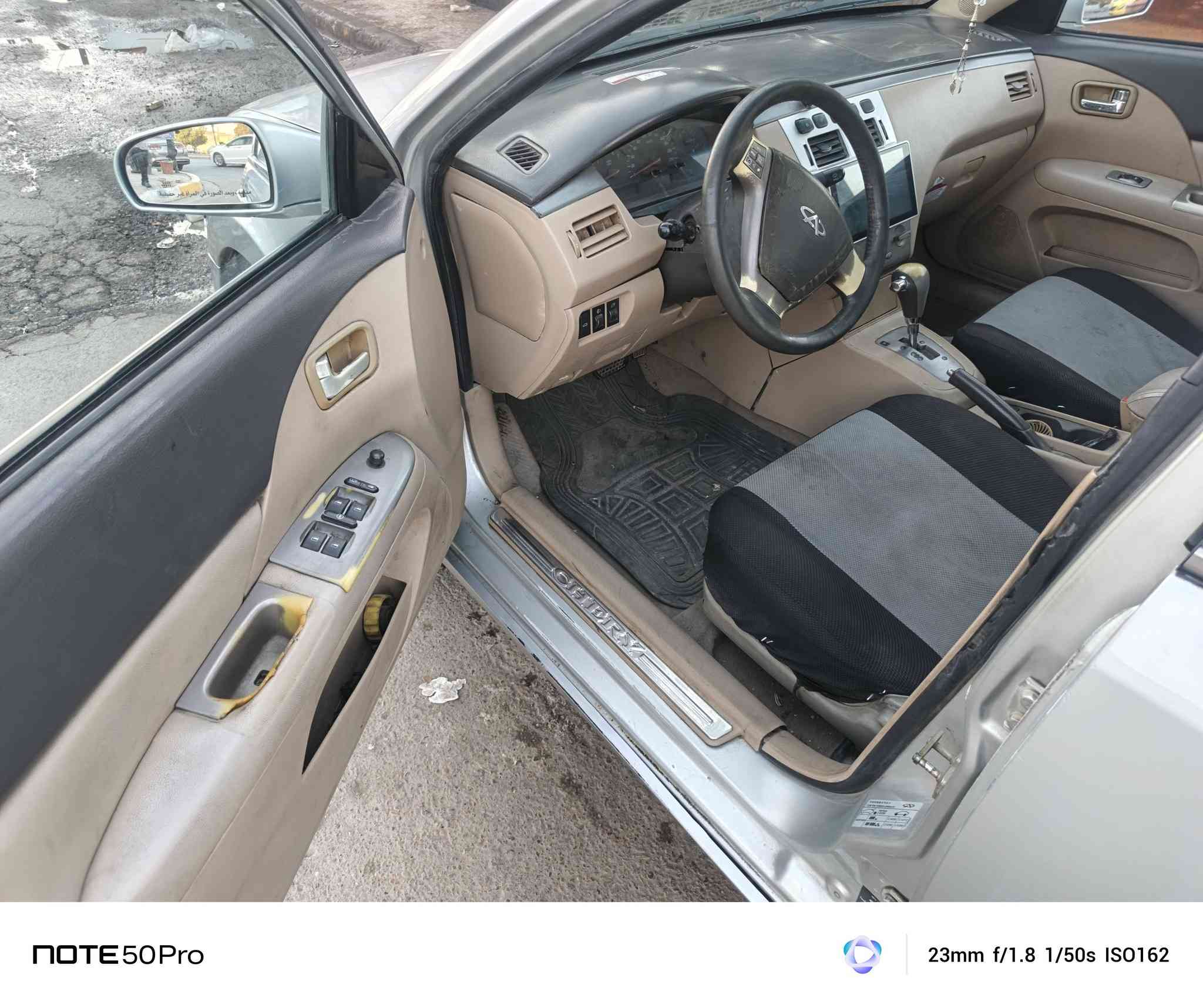 سلام عليكم
أي فايف موديل 11

كير محرك كفاله 

حداده جديدة

تبريد شغال

شاشه 

سياره جاهزه من كلشي

سعر ٤٥ وبيهه مجال

عنوان بغداد البلديات مجاور سوك الميت

‏‪***********‬‏
