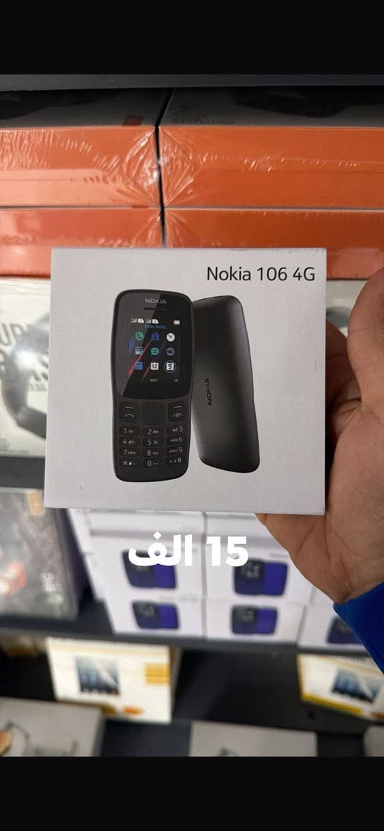 عنوان الرمادي موجود توصيل داخل الرمادي


**إذا كنت صاحب هذا الإعلان وتريد حذفه لأي سبب، رجاءا أرسل رسالة إلى الدعم الفني**