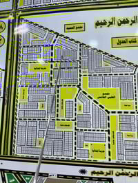 البيادر • الموحية • قطعة سكنية