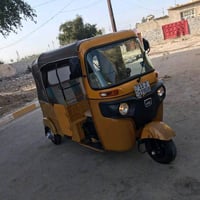 تكتك مديل 2021 مكفوله كفاله عامة مرقم او بسمي ثاني يوم احولك نقص بيه ف...