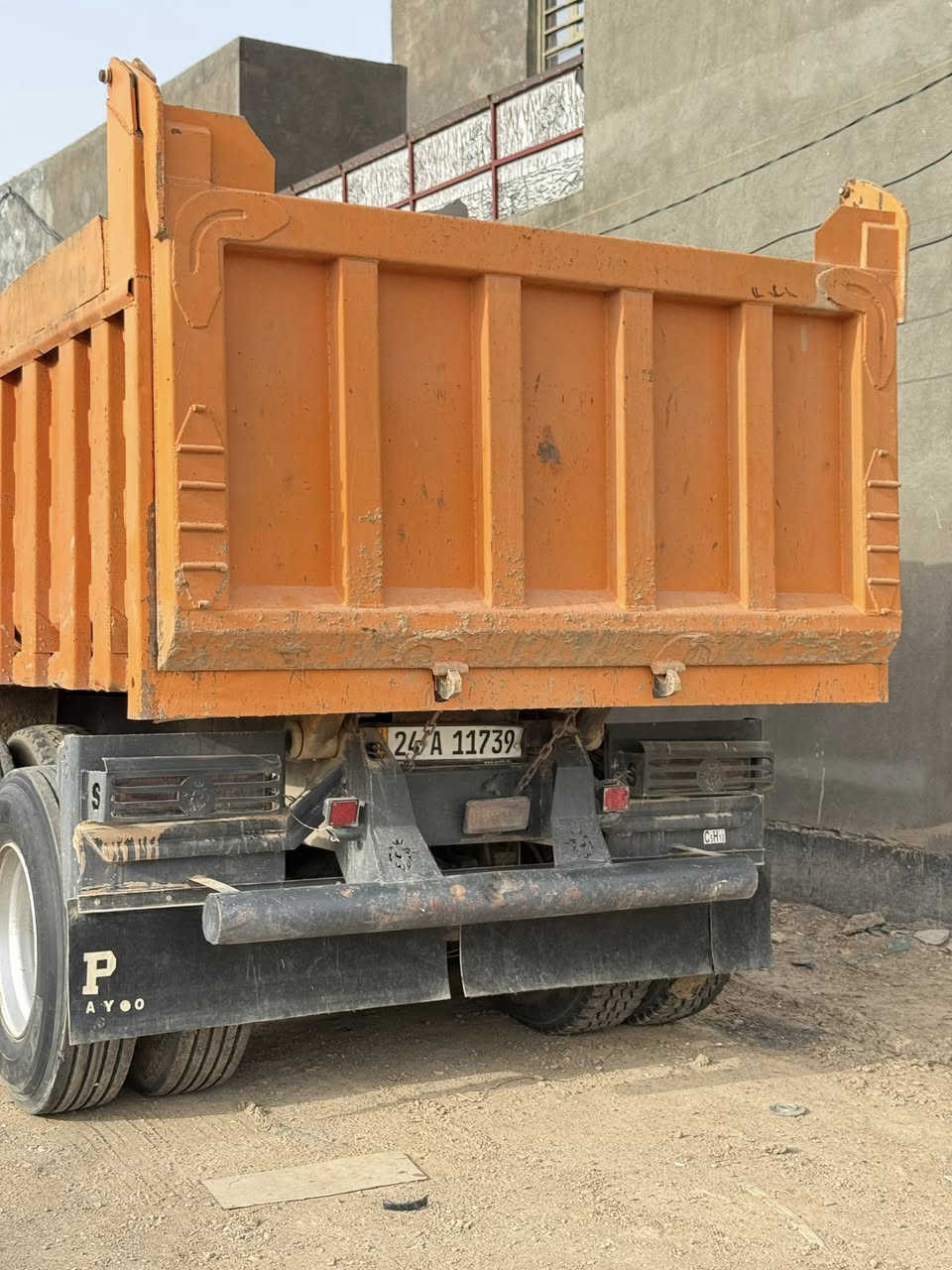 بدي للبيع طول 4/80 كاعيه جديده جك جديد  باب مايلر تفصال  كاعيه كلشش جديد مكان ناصريه سعر 23وبي مجال ‭٠٧٨٦ ٢٧٨ ٤٨٨٠‬
