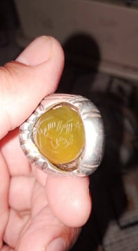 خاتم يماني • ٢.٥سم • منقوشة آية الكرسي