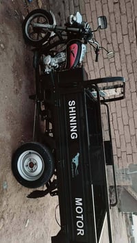 ستوته • موديل 23 • كفالة عامه