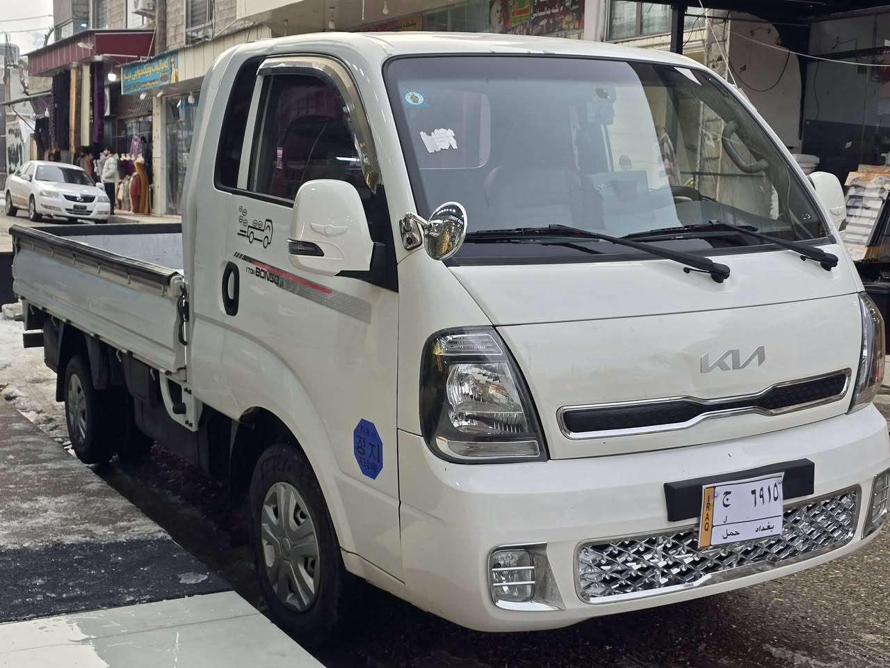 بەناوی خوا

کیا بار 
بیلاد 2022
قەپات مواسەفات
بڕاوەی دووبەی
3000سۆپەر

کوشن هیتەر
سکان هیتەر
جام و ئاوێنە هیتەر
ئاوێنە ئیشارەت و کارەبا 
تراکشن دژە خلیسک
تەحدید سورعە
دەبڵ شاشە
کەلە عەینە
کامێرا و حاسە
شەش تایەی لۆک
دەبڵ سپێر لۆک
ناو بۆدی سفر

گێڕی  عادی و تۆماتیک

شاشە جی پی ئێس

تەنیا 78هەزاری هەقیقی ڕۆشتووە

دەعم و لێدران و ئێرباگ بەشەرت

دانسقەو تایبەت

***********
ڤایبەر واتسئاپ

تەنها فرۆشتن
تەنها تێل

بۆ مەسروف و نوخسانی مەپرسە
کامل کامل مەسروفە
