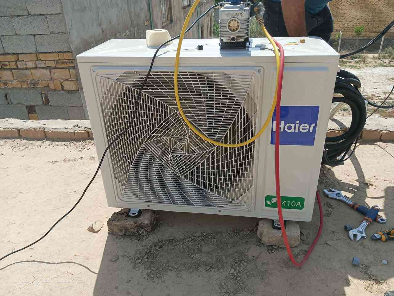 الحمد الله اليوم ضمن اعمال ورشتنا تركيب
سبلت Haier من مجمع الزهراء للمواد الانشائيه والكهربائيه والموبايل  @إشارة 
ورزق لجميع
ورشه محمد العتابي لتبريد 
♦️عندك سبلت ❄️❄️ ما يبرد صار بي ليك تحتاج غسل تحتاج صيانة بعد لا تروح ولا تجي ولا تفتح ولا تتعب 😳
😍صارت الصيانة 🛠داخل بيتك🏘️ وكدام عينك والي يرضيك ونطلع منك وانته راضي👍🏻 
♦️تنصيب جميع اجهزه التبري
♦️لحام اليك وتبديل أو الغاء عاكس التدفئه 
♦️تبديل كابسترات وكونكترات  
♦️ملاحظه...عزيزي الزبون المحترم لا تنخدع بالاسعار الرخيصه لانها ستكون ع حساب جوده العمل،❄️👍🏻
للاستفسار الاتصال او المراسلة ع الواتس اب 
***********
***********
