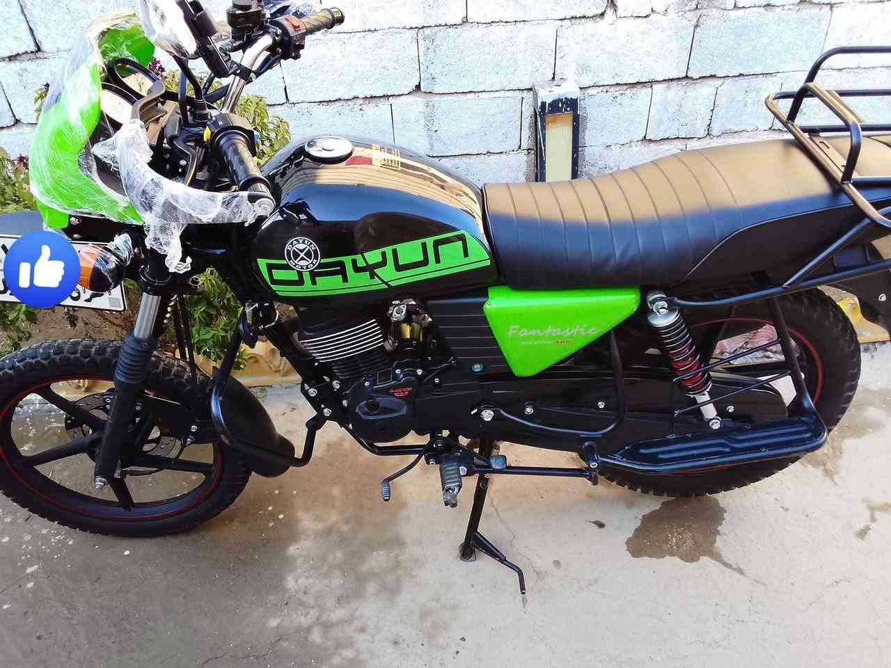 دايوان جبلي  مرقم اربيل موديل 25
***********عنوان بغداد واتساب
