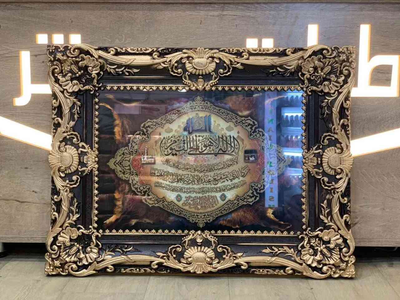 قسم التحفيات 
متوفر عنده جميع أنواع الورد 🌹
اتحفيات وساعات وهدايا وورد و
عنوان المحل  #واسط قضاء النعمانيه 
الشيشان الجديد الشارع الرابع
 محل الغيث للتسويق المنزلي


**إذا كنت صاحب هذا الإعلان وتريد حذفه لأي سبب، رجاءا أرسل رسالة إلى الدعم الفني**