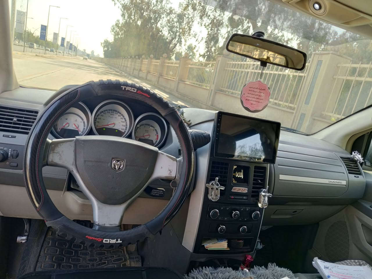 دووج كرفان2008
سياره بأسمي ، بواب صندوق كهرباء  ، كشنات سياحي بلع 
3 قطع تبريد ، شاشة اندرويد ، صبغ كما موضح بل سونر وتقحيل بوند سقف ، رقم نينوى ، كابون بانزين، 
محرك كير شرط ، طخم تاير كامل جديد ، 
سياره عليها ادامه كامله  جاهزه

السعر 115

*********** للتواصل
