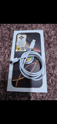 كيبل ايفون 16 لبيع سعره 15 الف مكاني بغداد العطيفيه / الشالجية لاتصال ...