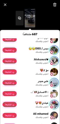 اعلان سيارات • صور سيارة • تفاصيل السيارة