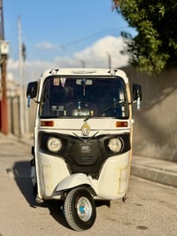 تكتك لبيع 2016داخلة عل 17اوراق تكتك خير من الله مال جناي بوجهك لشارع ا...