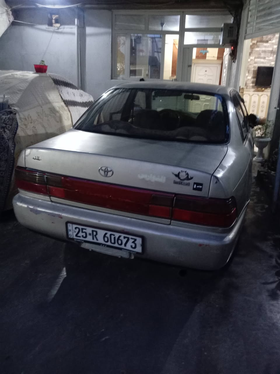 كورولا 1991 مسطره سنويه ٢٩ تحويل مباشر رقم كركوك سعر
٤٨ وبي مجال  السياره خير من الله حداده جديد تبريد
عنوان ديالى جلولاء رقم الموبايل ***********
