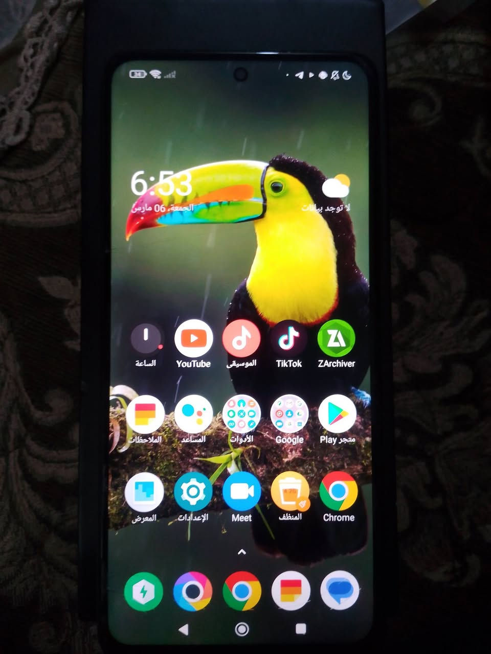 بوكو x3 برو ذاكره 256 عشوائيه 8+3
بوبجي 60 فريم HDR بطاريه 5000 ملي أٓمبير شحن سريع 
كامره 108 ميجابكسل جهاز نظيف فقط مبدل دگمه مال تشغيل والباقي مكفول سعر 120 وبي مجال مكاني نجف متواجد خاص رقم ***********
