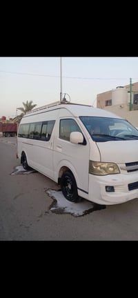 H2 • ٢٠١٩ • باب متضرر