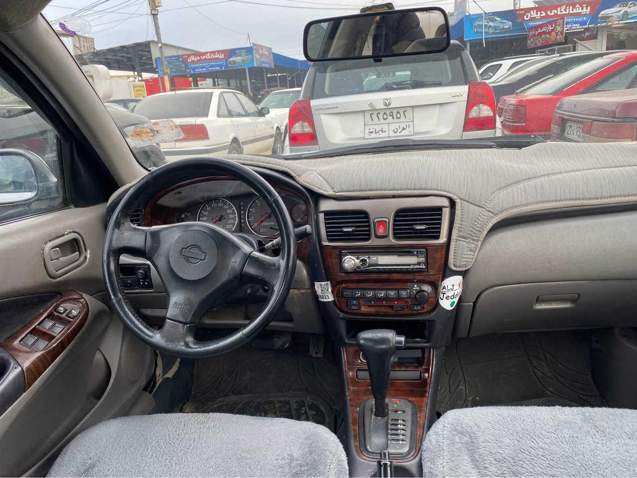 سەنی ئۆتۆماتیک ٢٠٠١ سپی ئارم پلاستیک هەولێر بەشەرت ئارم و ئەوەلیات و خەرامە تایەی تازەیە دوو پارچەی پەمپە بەبێ لێدراوی و هیچ دەعمێک نمونەیە لەجوانی چالو ساردی نیە سەقفو شانی زۆر جوانە مەکینە١٦ پیشو دوای هیجی پیوەنیە تەبرید ساردو گەرم لەسەر سویچ کارەبای بەشەرت تەقەو رەقەی نیە بوخارو دوکەل بەشەرت 
شوێن سلێمانی ٦٨گەلاو مەعامەلە *********** السليمانية, العراق
