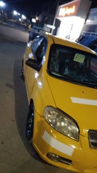 افيو ٢٠١١ • وارد امريكي • بيع متعجل