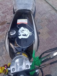 موتور ناعمه • تعمير 25 • كفالة عامه