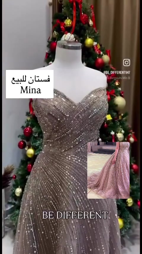 مرحبا
عندي بدله اشتريتها من بي دفرنت
لونها ذهبي 
اشتريتها ب٦٠٠ الف
أبيعها ب٤٠٠ الف 
قياسها ٤٢يلبس ٤٤ 
البدله جديده ونظيفه وملبوسه ٣ساعات فقط
@Marwa_shalal


**إذا كنت صاحب هذا الإعلان وتريد حذفه لأي سبب، رجاءا أرسل رسالة إلى الدعم الفني**