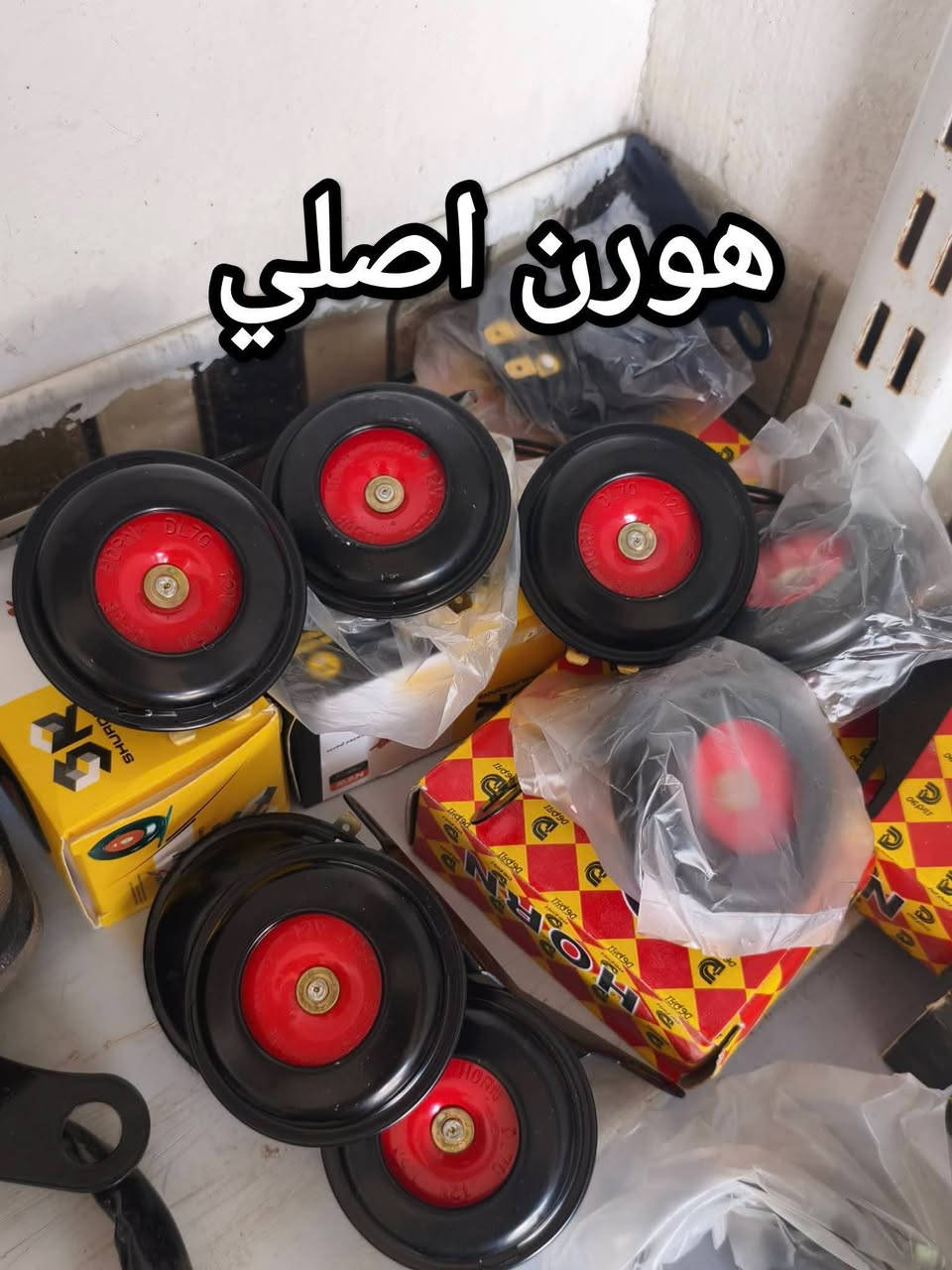 متوفر قطع غيار ايراني اصليه بانسب الأسعار 
 مع تصليح كافه الدراجات العنوان الخالديه مقايل جامع الكبير تواصل ***********

