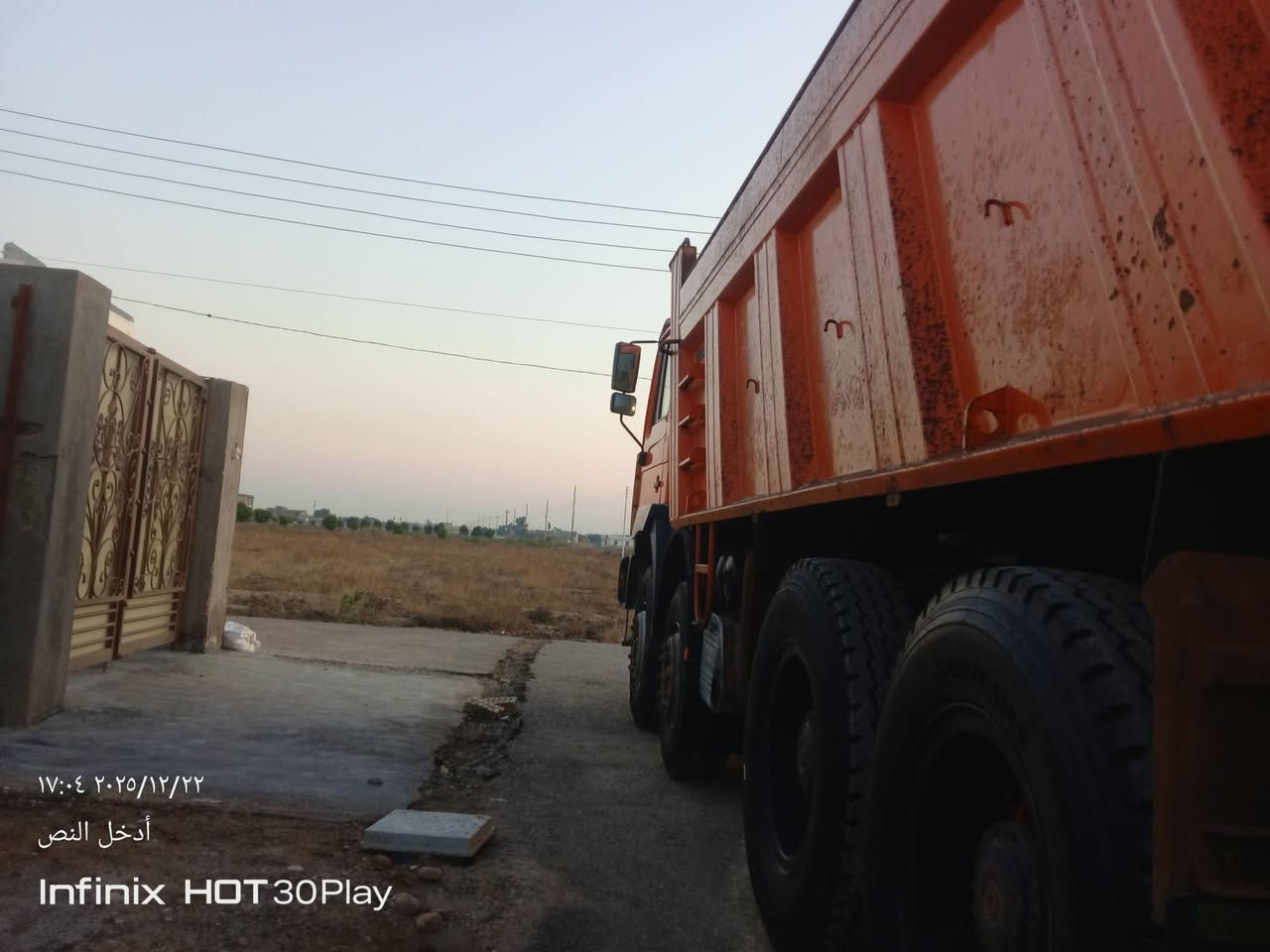 مان صقر 2001 مجموعه نص جي اف تخم تاير مصبوغه شركات شاصي عالي ما مصبوغ رقم سليمانيه جديد السعر 450.   ***********
