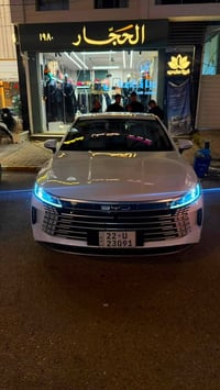 هايبرد بلك ان • ٢٠٢٥ • رقم اربيل