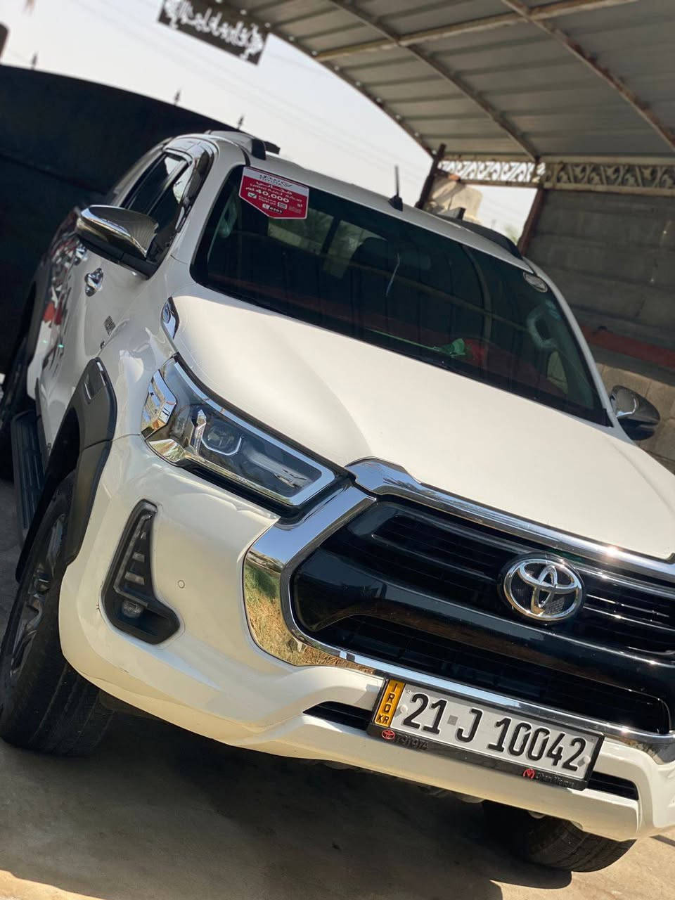 تيوتا تي ار دي
موديل ٢٢ رقم سليمانيه وبسمي
سياره كفاله عامه
شركه ساز
تبريد كشنات
شحن تلفون
تبريد قطعتين
حساسات خلفي امامي
كامره خلفيه
ماشيه ١٠٣
السعر ٣٤٥ وبيها مجال
مكاني ديالى 
للاتصال
***********
