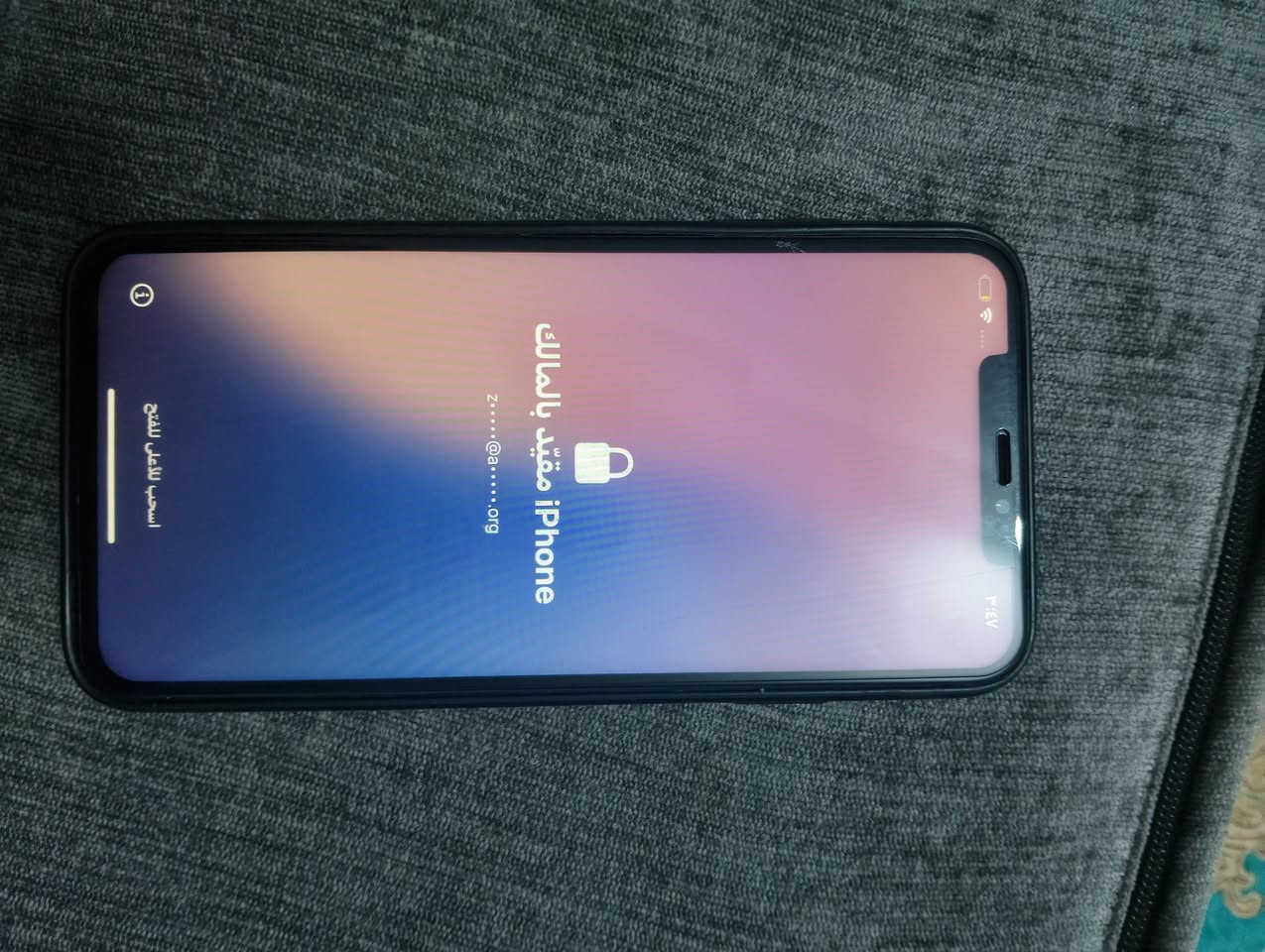 سلا عليكم اكس ماكس يرادله تخطي ابيع ع هل وضع كلشي ممبدل بي فقط شاشه وسط قيم وخذ ليرضه الله أو مراوس مكاني كربلاء المقدسة


**إذا كنت صاحب هذا الإعلان وتريد حذفه لأي سبب، رجاءا أرسل رسالة إلى الدعم الفني**