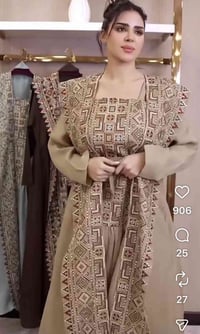 عباية • ما مستخدمة • مقاس ٣٨