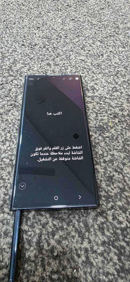 نوت 20الترا استخدام نضيف
ذاكره 256 كارتونه وهتفونات وياه
مبدل بطاريه فقط
مكان رميثه 
سعر ٣٥٠ وبيه مجال
ت ***********
