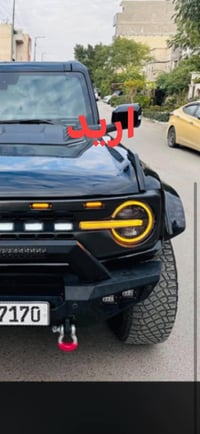 تروس • ناقل حركة معطل