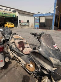 فورزة • ٢٠٠٦ • عطلانه