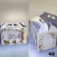بوكسات عصير • علب فقط • مع شوكات