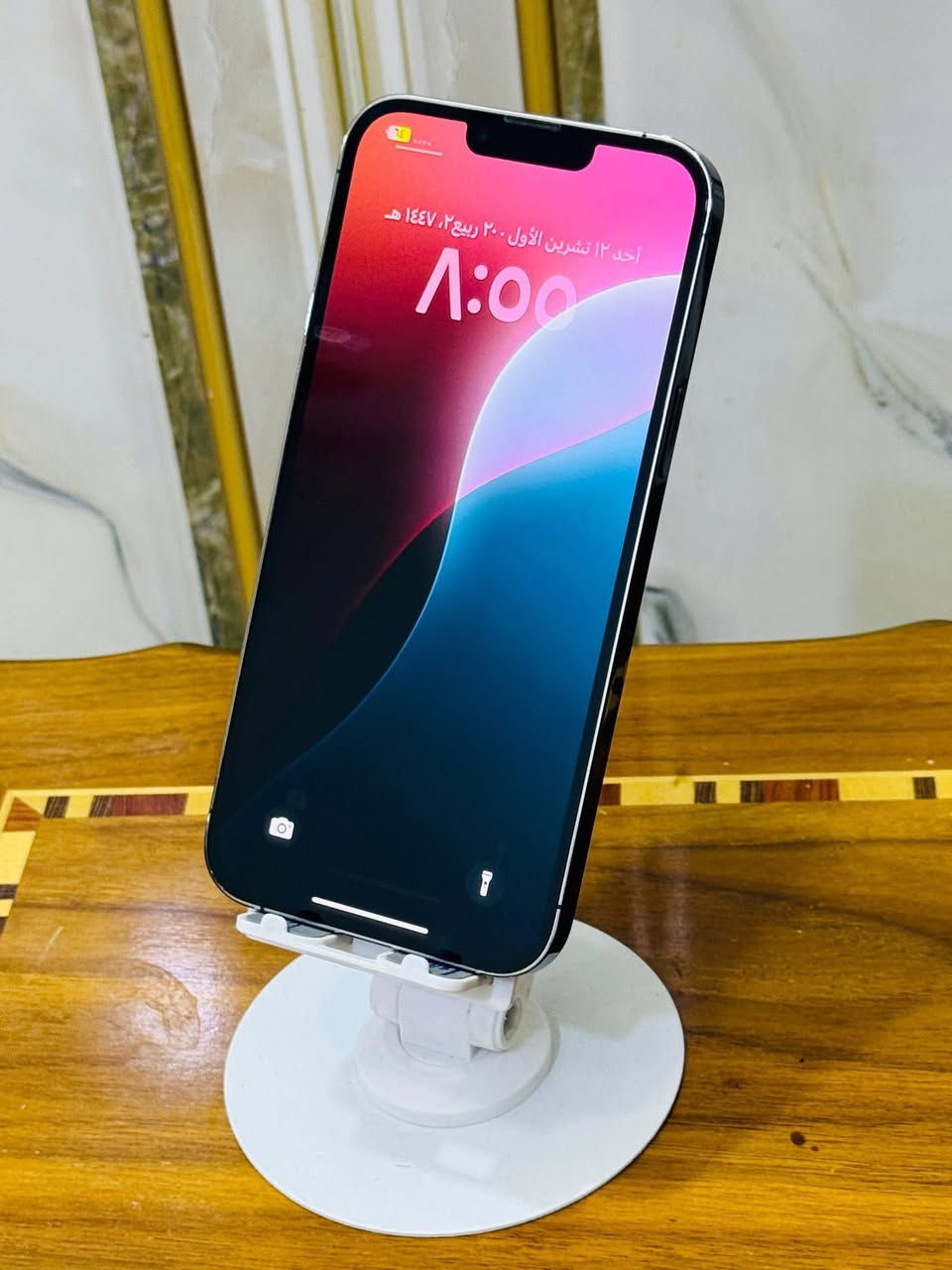 سعر مناسب 🔥تحديث ال iOS 18

سلام عليكم ايفون 13 برو ماكس جهاز نضافه ٪؜90 بل ميه 
مكفول من التبديل فقط الضهر مبدله اصلي وشغل ليزر ما مبين مبدل بس للمانه حجيت بطاريه ٨٣ سعره مناسب 580 
مكاني بغداد زعفرانيه ***********
