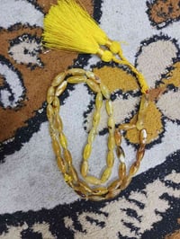 سبحة كهرب • ٢٣-٢٤غ • تقييم