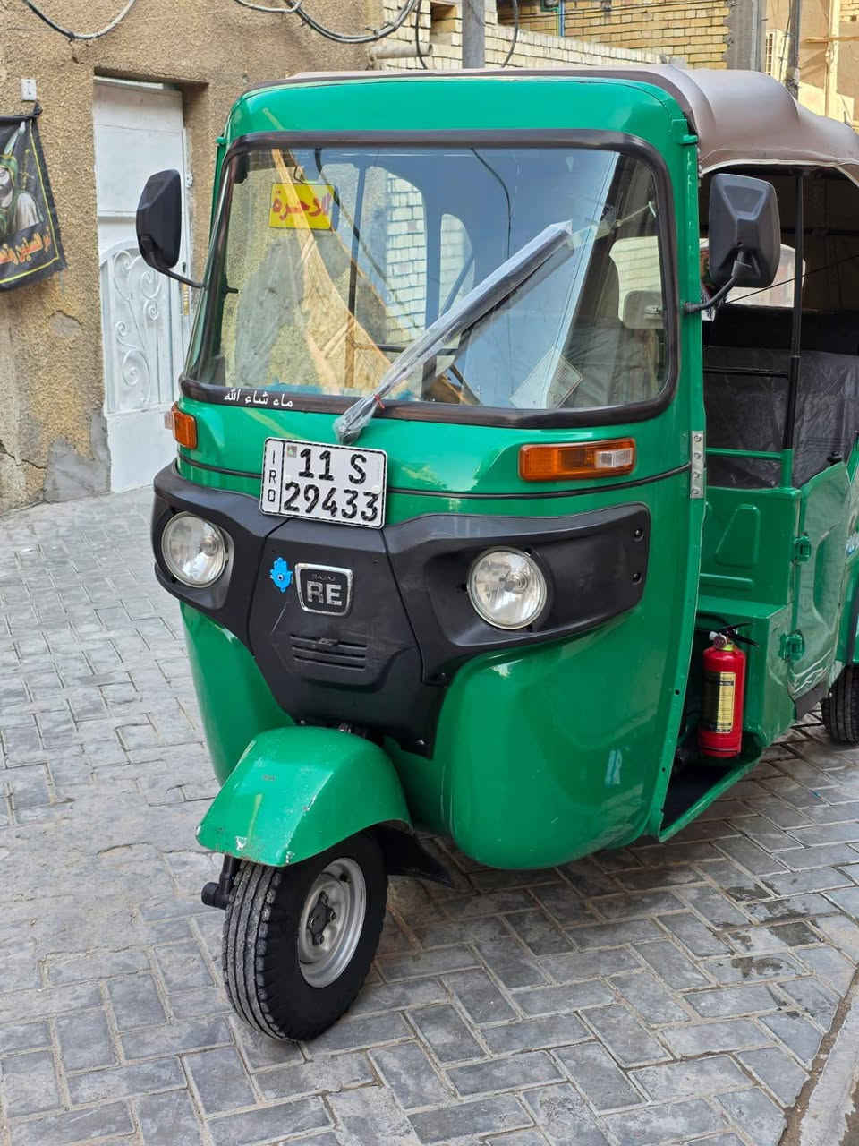 تكتك لبيع واحد وعشرين مكفولة كفالة عامة ما عدة دوس مكاني بغداد مدينة الصدر
رقم ***********
